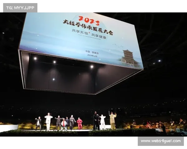 以太极拳申遗五周年 全球习练者突破1.2亿人 彰显文化传承与国际影响力 以太极拳申遗五周年 全球习练者突破1.2亿人 彰显文化传承与国际影响力