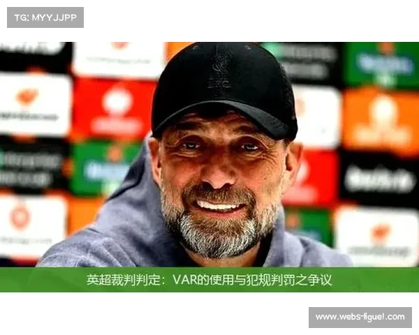 英超裁判对话将实时直播 VAR语音系统正式获批准公开