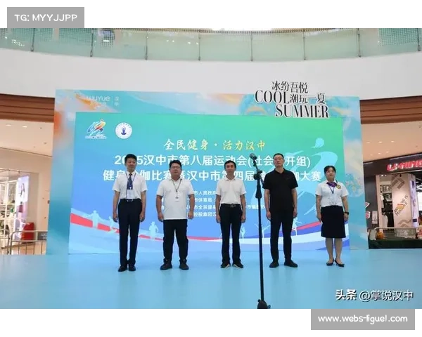 青少年单杠锦标赛启用人工智能裁判系统提升赛事公正性与精准度 青少年单杠锦标赛启用人工智能裁判系统提升赛事公正性与精准度