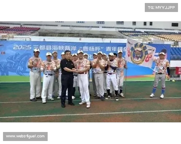 棒垒球赛事促进三都县旅游发展 酒店入住率飙升至98% 棒垒球赛事促进三都县旅游发展 酒店入住率飙升至98%