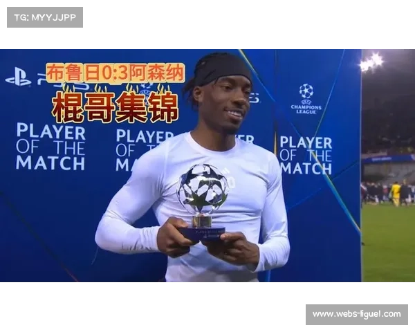 阿森纳vs布鲁日:枪手六连胜在望,马杜埃凯冲击射手榜 阿森纳vs布鲁日:枪手六连胜在望,马杜埃凯冲击射手榜